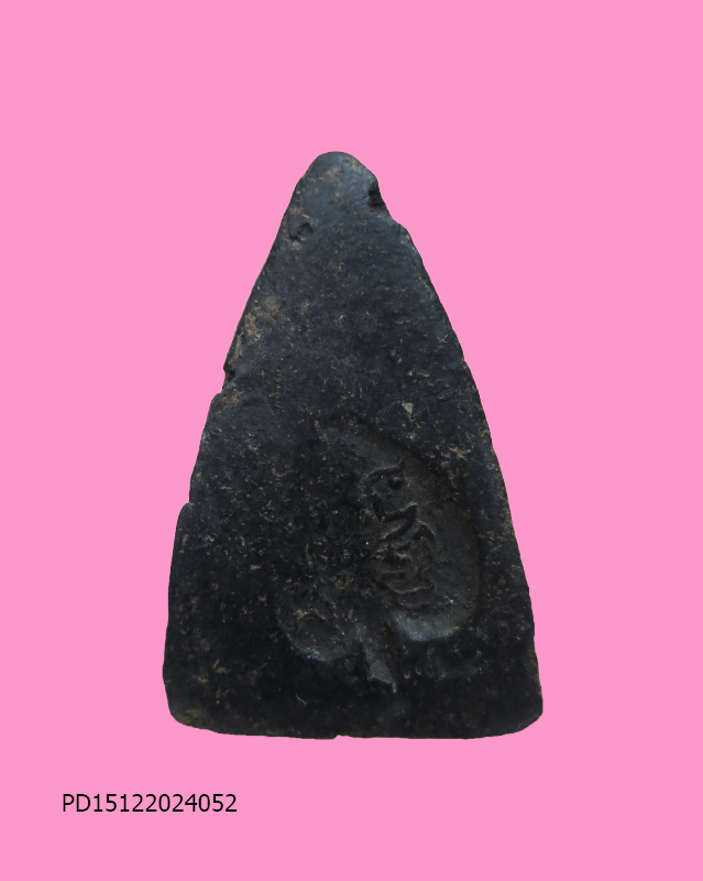 พระพุทธชินราช หลังใบโพธิ์ วัดโพธิญาณ พิษณุโลก ปี2510