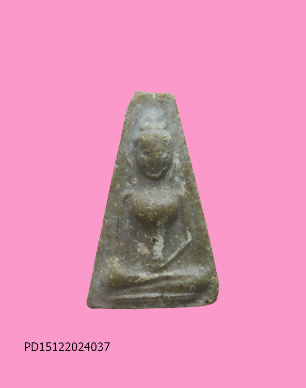 พระผงสุพรรณ หลวงพ่อไสว วัดปรีดาราม