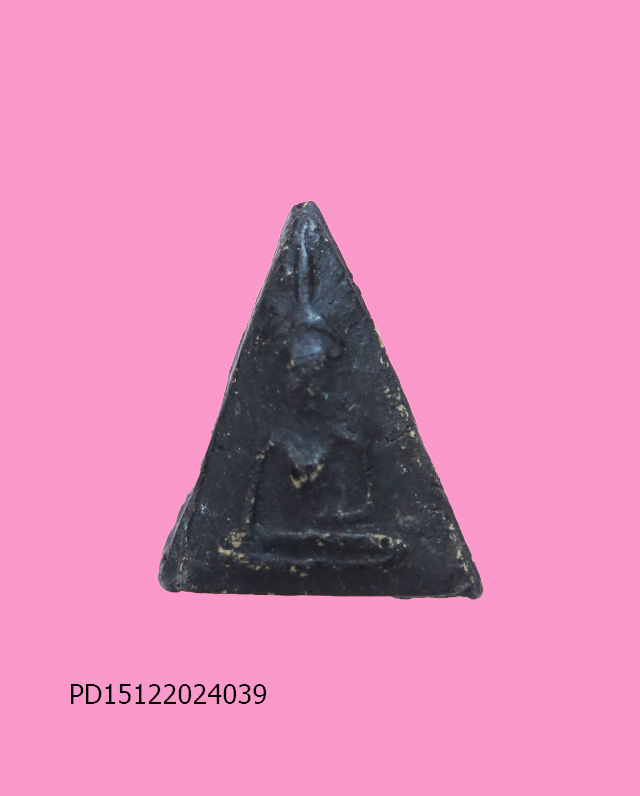 นางพญา เล็ก องค์ที่2