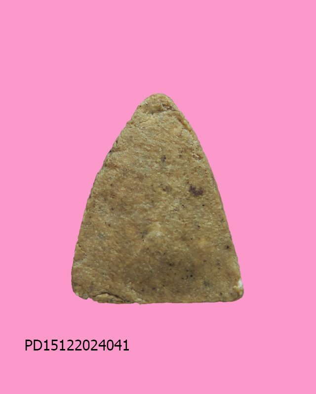 พระพิมพ์หลวงพ่อโต เนื้อผง ขนาดสูงประมาณ 1.5 ซม.