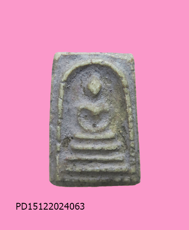 สมเด็จพิมพ์คะแนน 1