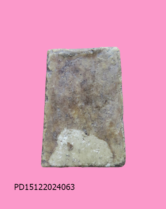 สมเด็จพิมพ์คะแนน 1