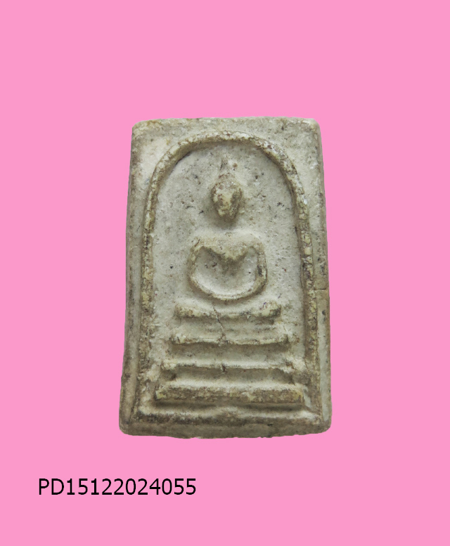 สมเด็จพิมพ์คะแนน 2