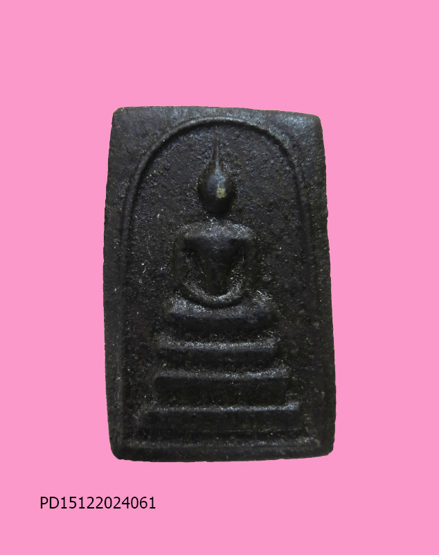 สมเด็จเนื้อดำ แก่ว่าน หลังอุ