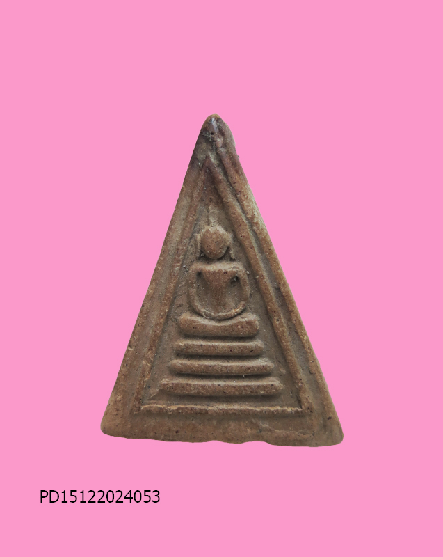 สมเด็จหน้าจั่ว เนื้อดิน