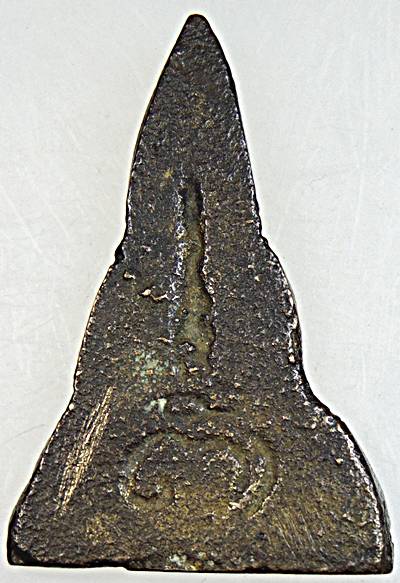 เหรียญหล่อหลวงพ่อโต วัดบางพลี