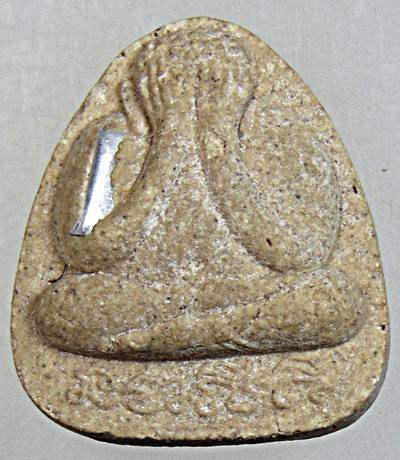 ๒๐ พระปิดตาหลวงพ่อยิด วัดหนองจอก ฝังตะกรุด