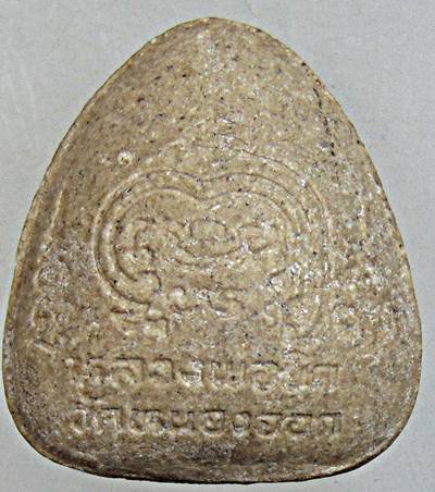 ๒๐ พระปิดตาหลวงพ่อยิด วัดหนองจอก ฝังตะกรุด