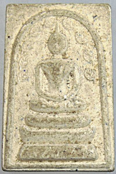 ๒๐ สมเด็จสมอ ๙ หลวงพ่อกวย วัดหนองตาแก้ว จ สุพรรณบุรี พิมพ์ใหญ่ มีประสบการณ์