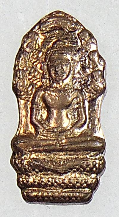 ๒๐ พระนาคปรกใบมะขามหลวงปู่บุญหนา วัดป่าโสตถิผล