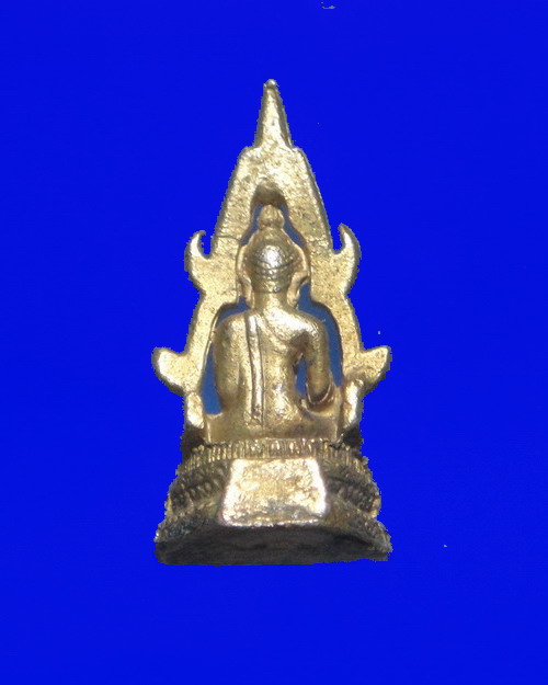 เคาะเดียวครับ สมเด็จองค์ปฐมไม่ทราบที่ครับ