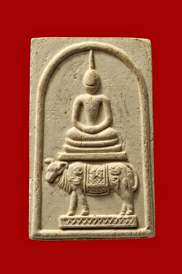 หลวงพ่อลำใย วัดทุ่งลาดหญ้า กาญจนบุรี