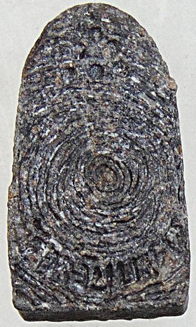 พระของขวัญหลวงปู่ทวด วัดห้วยมงคล เนื้อว่านผสมเหล็กไหล ผงสมเด็จบางขุนพรหม ฯ