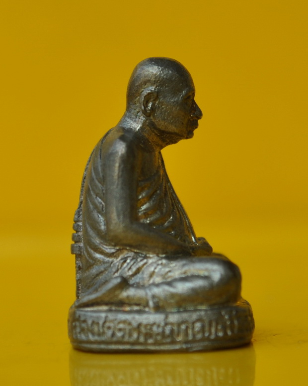 รูปเหมือน 80 ชันษา สมเด็จพระญาณสังวร 