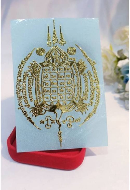 แผ่นยันต์สติกเกอร์โลหะสีทองพญาเต่าเรือน ติดโทรศัพท์ เสริมดวง โชคลาภ