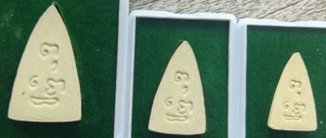 พระพุทโธน้อย คุณแม่บุญเรือน วัดอาวุธฯ รุ่นพรคุณแม่ เนื้อผงว่าน รับพระ3องค์ เล็ก,กลาง,ใหญ่ พร้อมกล่อง