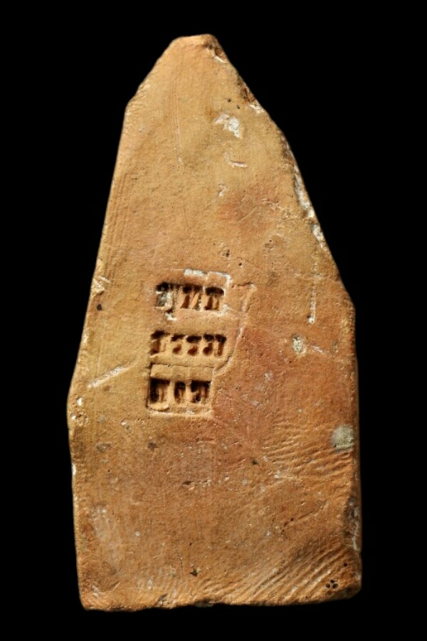 หลวงพ่อทวี วัดโรงช้าง จ.พิจิตร ปี ๒๔๙๙