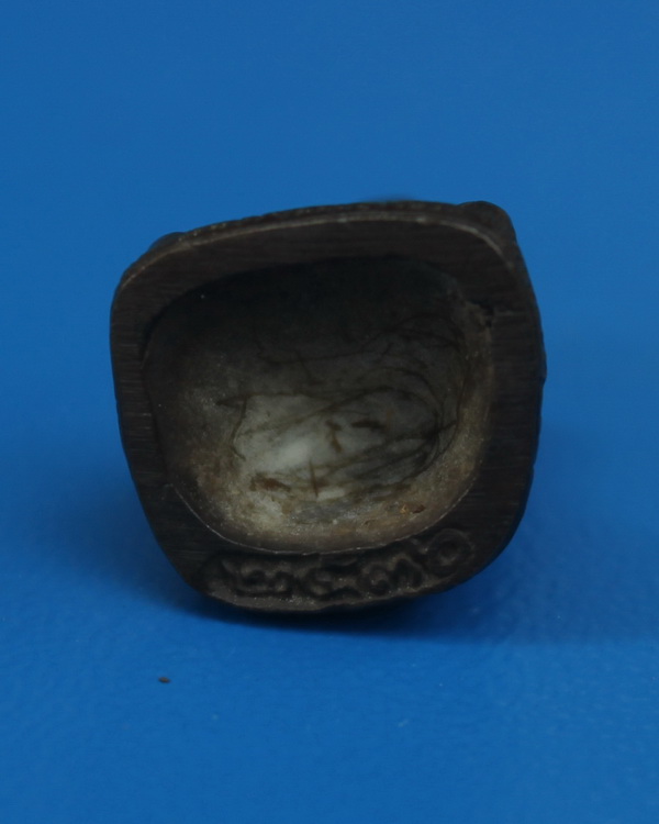 รูปเหมือน 80 ชันษา สมเด็จพระญาณสังวร 