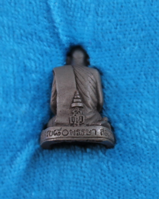 รูปเหมือน 80 ชันษา สมเด็จพระญาณสังวร 