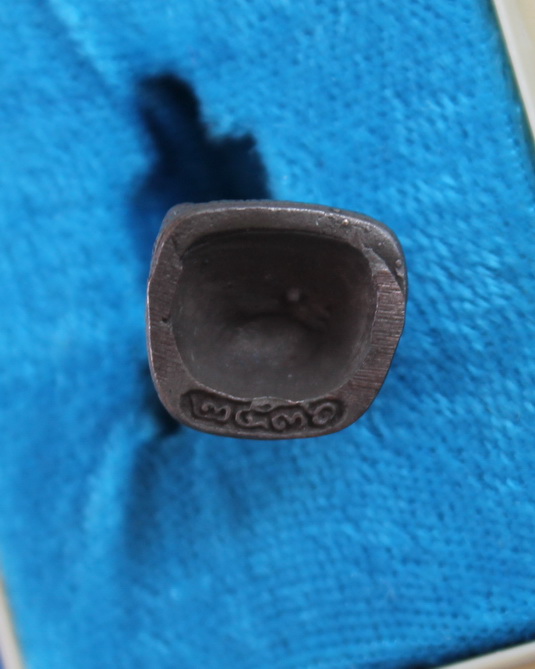 รูปเหมือน 80 ชันษา สมเด็จพระญาณสังวร 