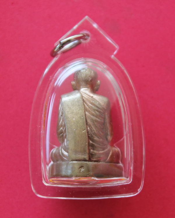 รูปหล่อเนื้อนวะโลหะสมเด็จพระญาณสังวร 