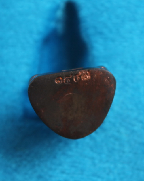 รูปหล่อเนื้อนวะโลหะสมเด็จพระญาณสังวร 