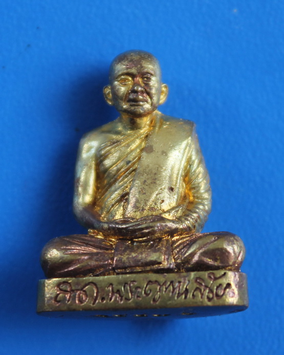 รูปเหมือนญสส.89 สมเด็จพระญาณสังวร วัดบวรนิเวศ