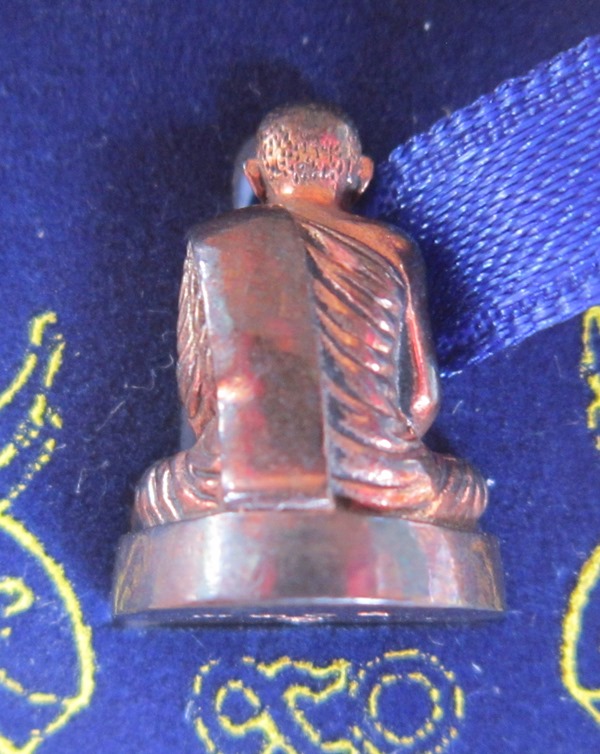 รูปเหมือนคชวััตร สมเด็จพระญาณสังวร วัดบวรนิเวศ 