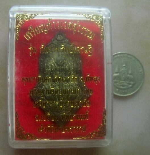 **เบาๆ**ท้าวเวสสุวรรณ รุ่น กันชงทรัพย์เศรษฐี พุทธาภิเษกวัดเขาอ้อ โดยเกจิสายเขาอ้อ ปี ๒๕๖๕**ฝังตะกรุด