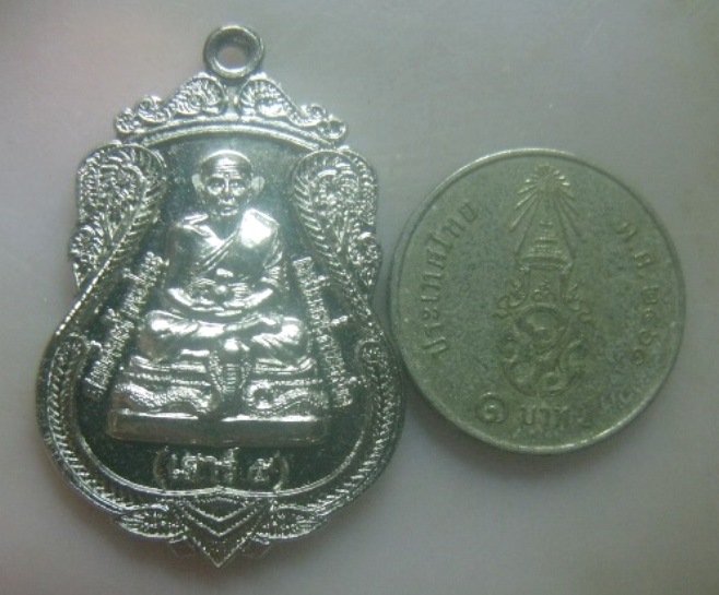 **เบาๆ**เหรียญเสมาสมเด็จเจ้าพะโคะ หลวงปู่ทวด เสาร์๕ หลังเจดีย์ วัดพะโคะ ปี ๒๕๕๒**ชุบนิเกิ้ล สวยๆ