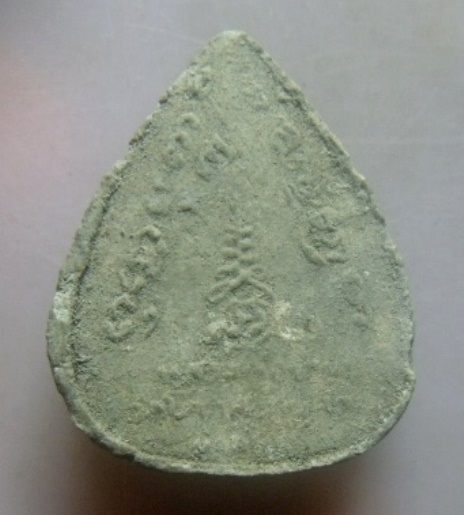 **เบา​ๆ**พระผงหลวงพ่อปาน วัดโคกสมานคุณ พิมพ์ใบโพธิ์ หาดใหญ่ ปี๒๕๑๖**อาจารย์นำและเกจิสายเขาอ้อปลุกเสก