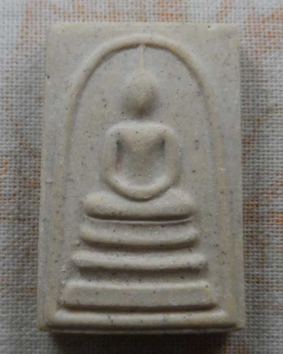 พระสมเด็จวัดระฆัง (พิมพ์ใหญ่) รุ่นอนุสรณ์ ๑๒๒ ปี วัดระฆังโฆสิตาราม ปี๒๕๓๗