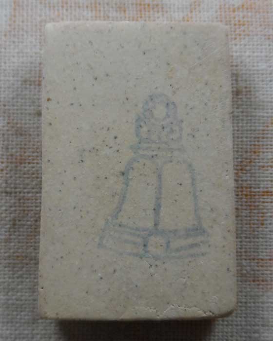 พระสมเด็จวัดระฆัง (พิมพ์ใหญ่) รุ่นอนุสรณ์ ๑๒๒ ปี วัดระฆังโฆสิตาราม ปี๒๕๓๗