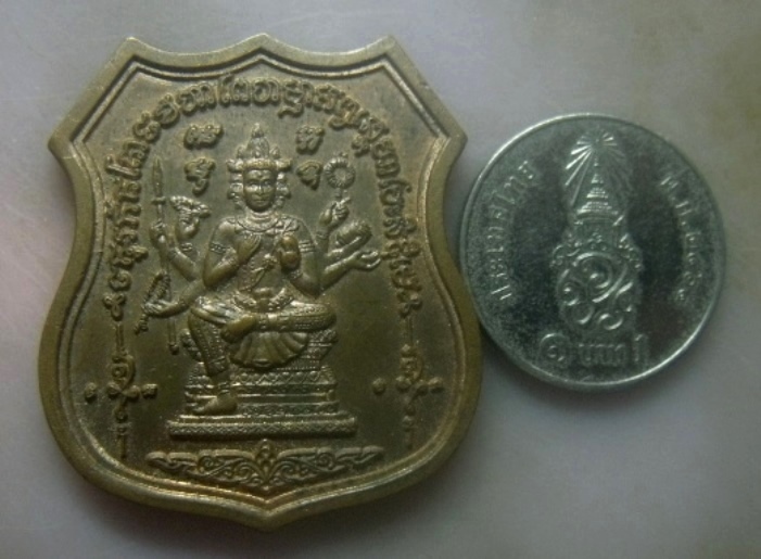 **เบาๆ**เหรียญท่านท้าวมหาพรหม ในวาระครบรอบ ๕๕ ปี TOT ปี ๒๕๕๒**ปลุกเสก 4 วาระสุดยอดพิธี