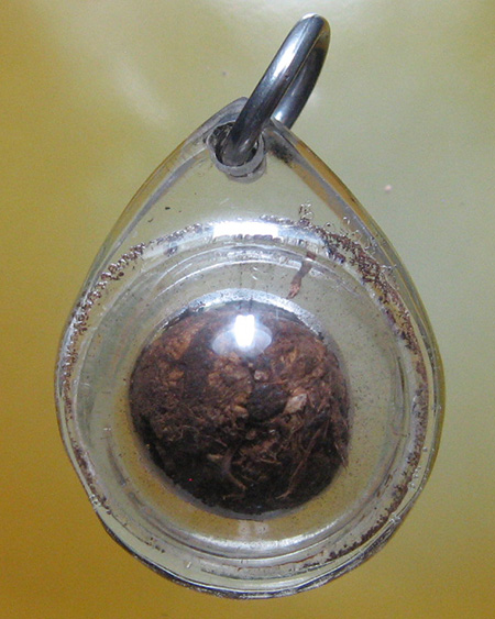 หลวงปู่ขุ้ย ฐิตธมฺโม วัดซับตะเคียน องหนองไผ่ จ.เพชรบูรณ์