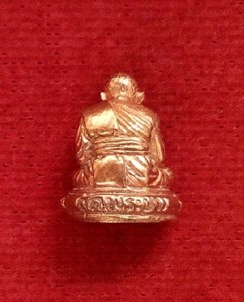 พระหล่อรูปเหมือนลอยองค์ เนื้อสัตตะโลหะ หลวงปู่ทิม วัดพระขาว พิมพ์เล็ก ปี45 โค๊ต ท รัศมี.เคาะเดียวแดง