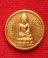 เหรียญกระดุม พระกริ่งจอมไทย พุทธาภิเษกใหญ่ 9 วัน 9 คืน วัดสุทัศนเทพวราราม ปี2544...เคาะเดียวแดง... 