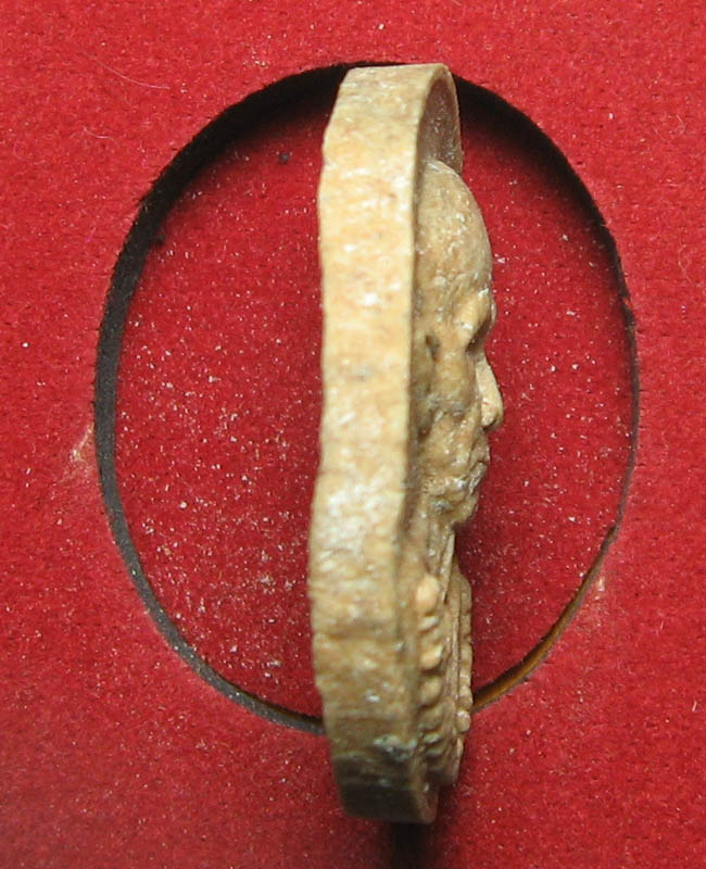 หลวงพ่อรวย ปสาทิโก วัดตะโก จ.อยุธยา