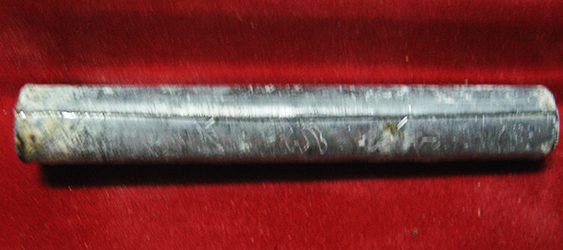 หลวงพ่อสาคร มนุญโญ วัดหนองกรับ อ.บ้านค่าย จ.ระยอง (ศิษย์เอกหลวงปู่ทิม)