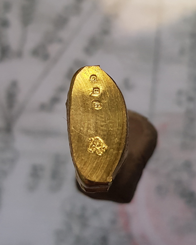 รูปเหมือนปั้ม หลวงพ่อพัฒน์ ปุญญากาโม วัดห้วยด้วน นครสวรรค์ รุ่นดีตลอด เนื้อทองระฆัง พร้อมกล่องเดิม