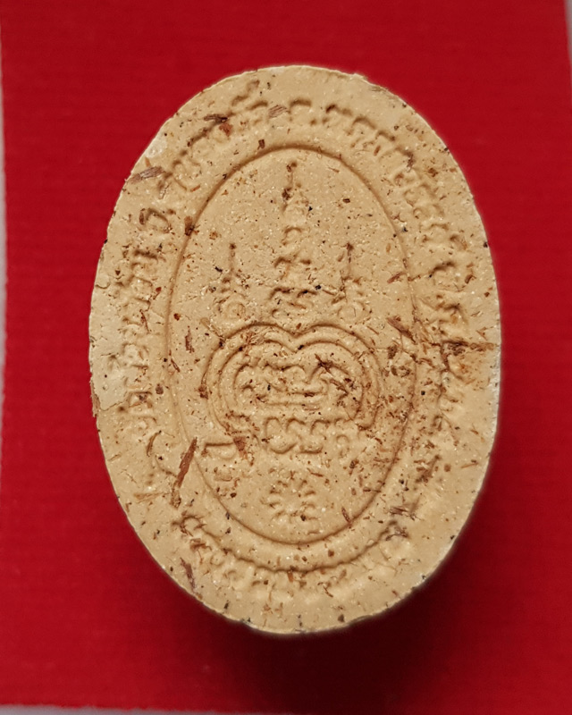 พระผงดวง รวยชนะจน หลวงพ่อพัฒน์ วัดห้วยด้วน จ.นครสวรรค์