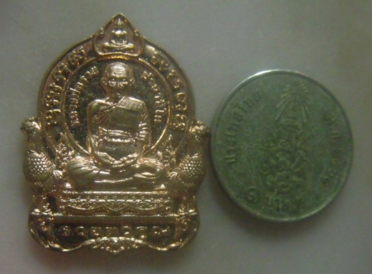 **เบาๆ**เหรียญรวยทวีคูณ หลวงพ่อรวย ออกวัดหัวคุ้ง จ.อยุธยา ปี ๒๕๖๓**ตอกโค้ด สวยๆ