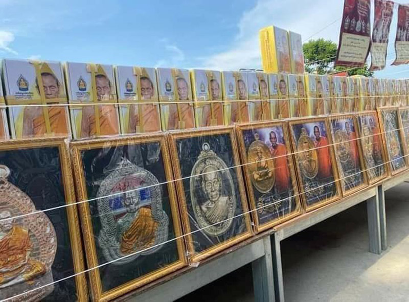 หลวงพ่อพัฒน์ วัดห้วยด้วน จ.นครสวรรค์ รุ่นสิริมงคล  เนื้อทองแดงผิวไฟ ปี 2563