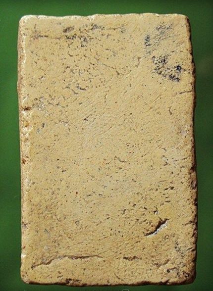 **เบา​ๆ​**พระสมเด็จหูบายศรี พิมพ์ฐาน 9 ชั้น เนื้อผง เก่าๆ เนื้อจัด ไม่ทราบที่**สวยๆ เชิญชมครับ 