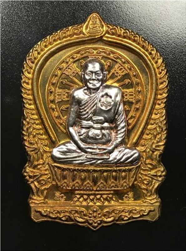 เหรียญนั่งพานชนะมาร เนื้อทองระฆังหน้ากากเงิน หลวงพ่อจรัญ วัดอัมพวัน จ.สิงห์บุรี ปี2554 สวยๆ ครับ