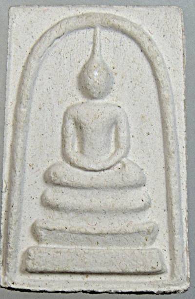 พระสมเด็จหลังรูปเหมือนท่านเจ้าคุณนรฯ วัดเทพศิรินทร์ ปี ๓๙