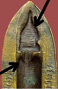 *พระร่วงยืนหลังรางปืน วัดพระธาตุดอยสุเทพ เชียงใหม่ ปี๒๕๑๕ เนื้อทองเหลือง เจดีย์จม รางทะลุ**