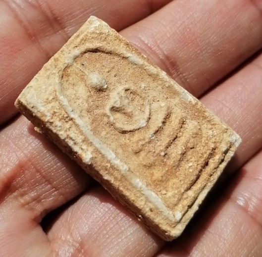 สมเด็จบางขุนพรหมแช่น้ำมนต์​ พิมพ์ใหญ่พระประธาน วัดบางขุนพรหม​ พร้อมกล่องเดิม ปี 2547 เคาะเดียว