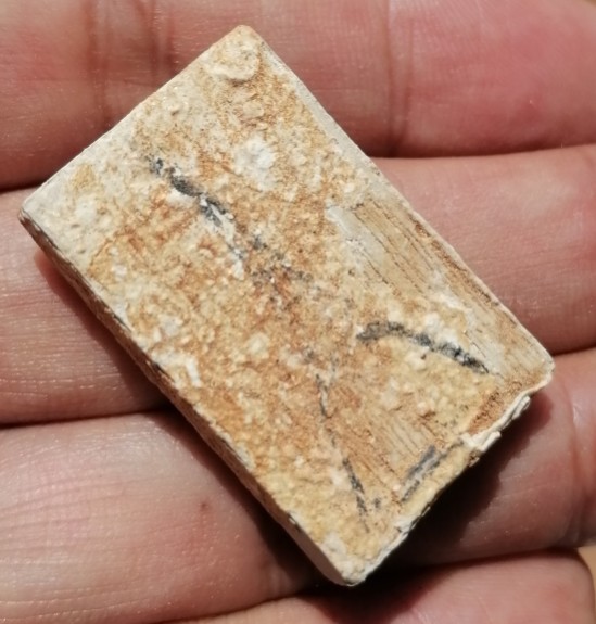 สมเด็จบางขุนพรหมแช่น้ำมนต์​ พิมพ์ใหญ่พระประธาน วัดบางขุนพรหม​ พร้อมกล่องเดิม ปี 2547 เคาะเดียว