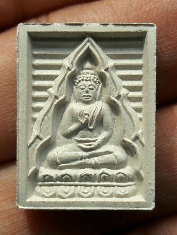 พระวัดปากน้ำรุ่น 7 รุ่นบรรจุเจดีย์พุทธมณฑล ปี 2535 พร้อมซองเดิมแท้ๆจากวัด เคาะเดียว(7) 